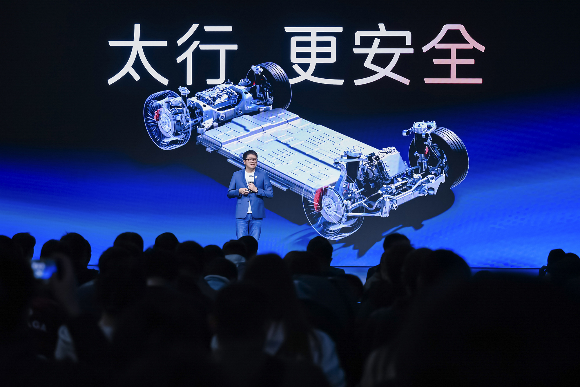 3月20日，阿维塔科技宣布太行智控2.0正式发布，2026年新车型将率先搭载。依