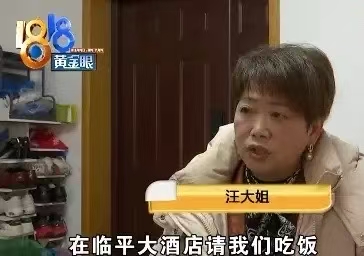 最近刷到一个亿万富翁和网约车司机对话的视频，司机问富豪如何从月薪3000变成月薪