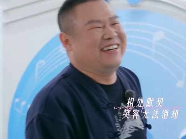 岳云鹏和白小白这对CP太邪门！默契度拉满好嗑到上头