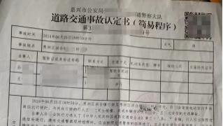 车祸无责反遭误导代理，赔偿被压维权艰难，谁来守护普通伤者的合法权益？