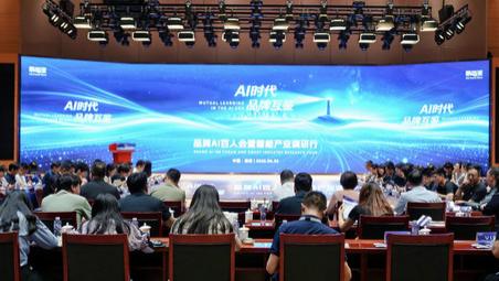 第四波科技发布AI“反投毒”智能体DeepBrand
