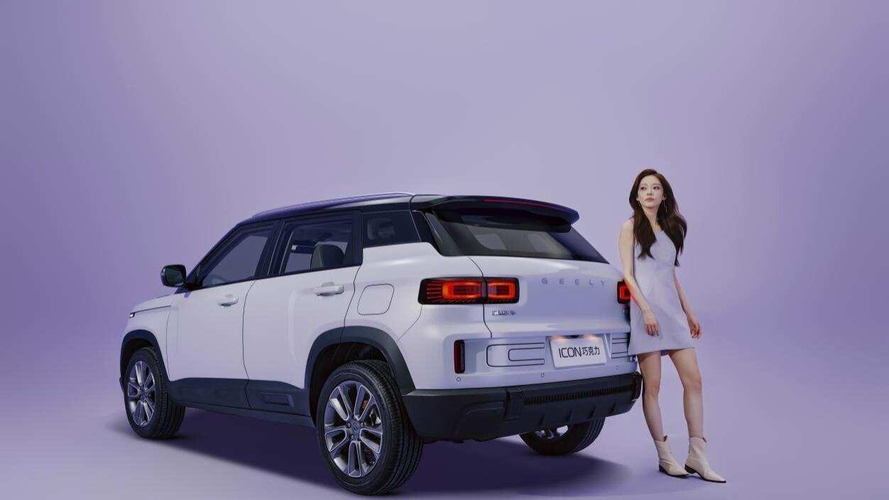 方寸之间皆是浪漫，吉利ICON巧克力太会了