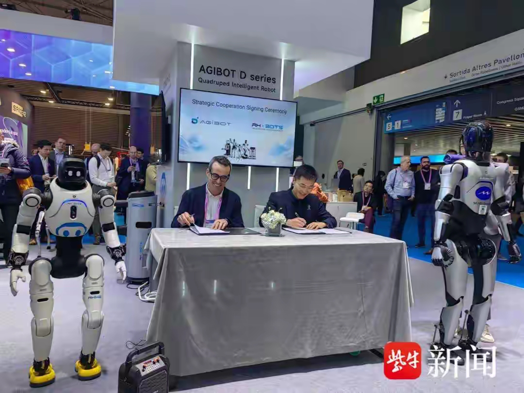 今年MWC堪称科技圈重头戏，全球厂商扎堆比拼技术，人形机器人更是全场焦点，不少人