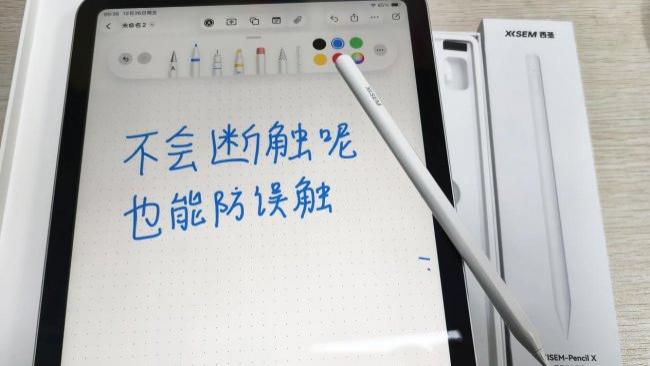 ipad电容笔什么品牌好？平价电容笔推荐，十大公认最好的榜单揭晓