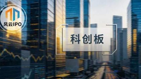 给芯片做"微雕"的北大学霸，携年入7亿的鲁汶仪器冲IPO！