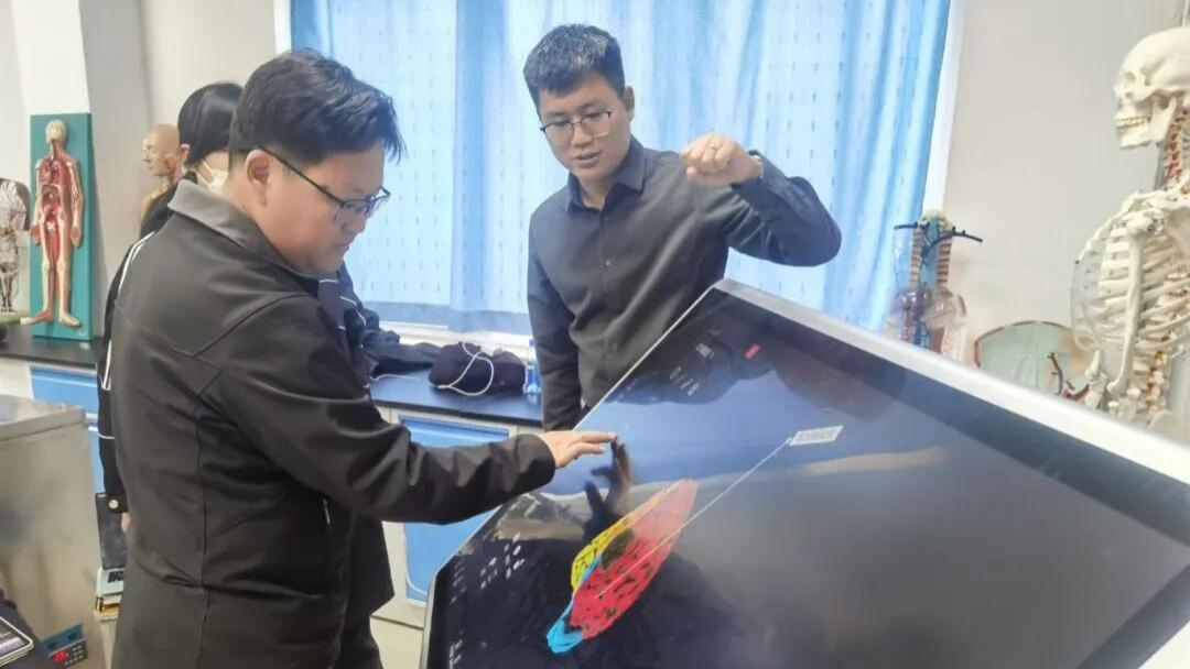 学院专业基础部举办数字化虚拟解剖教学培训会