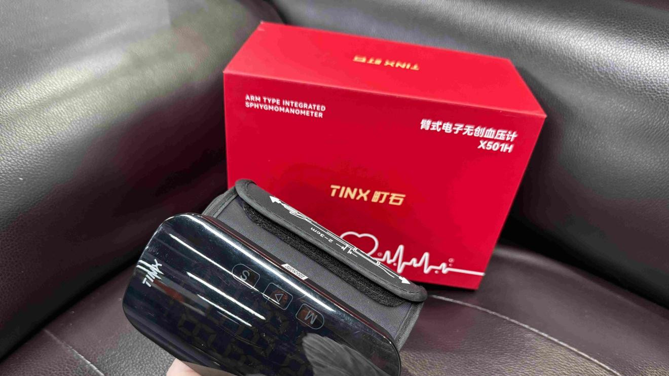健身党实测！臂筒血压计哪个牌子好一点？町石精准又便携