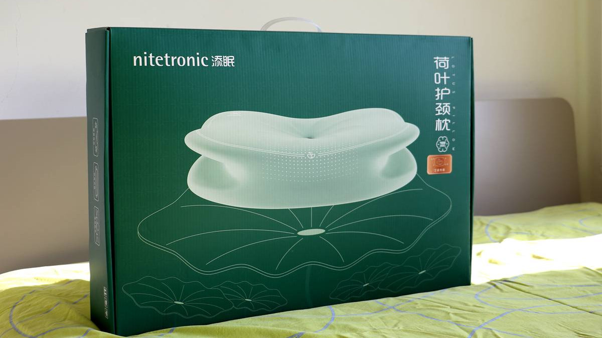 荷叶造型+恒温热敷！添眠荷叶护颈枕让久坐党告别脖颈不适