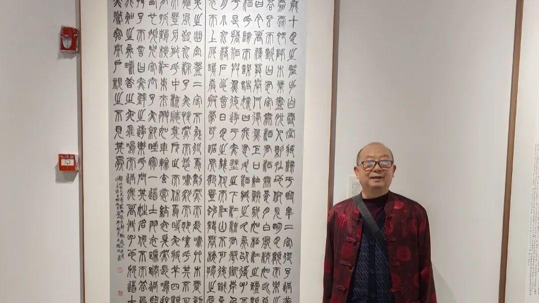 吴树明｜百花齐放·翰墨飘香——首届全国艺术双年展特邀艺术家