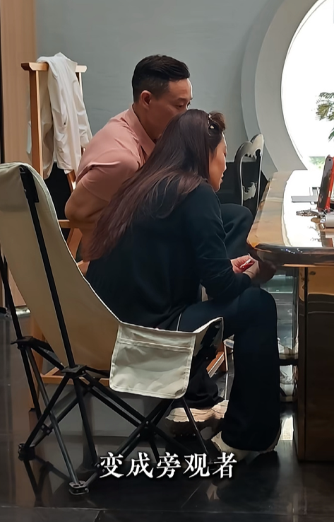杨威向杨阳洋道歉，毕竟孩子也是正直青春期的少年，也会在意自己的形象和面子不经过他