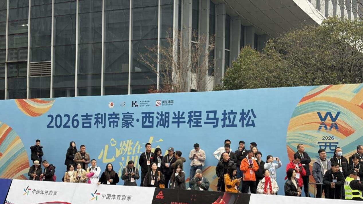 马拉松级稳定感：帝豪轮胎轮毂保养全攻略