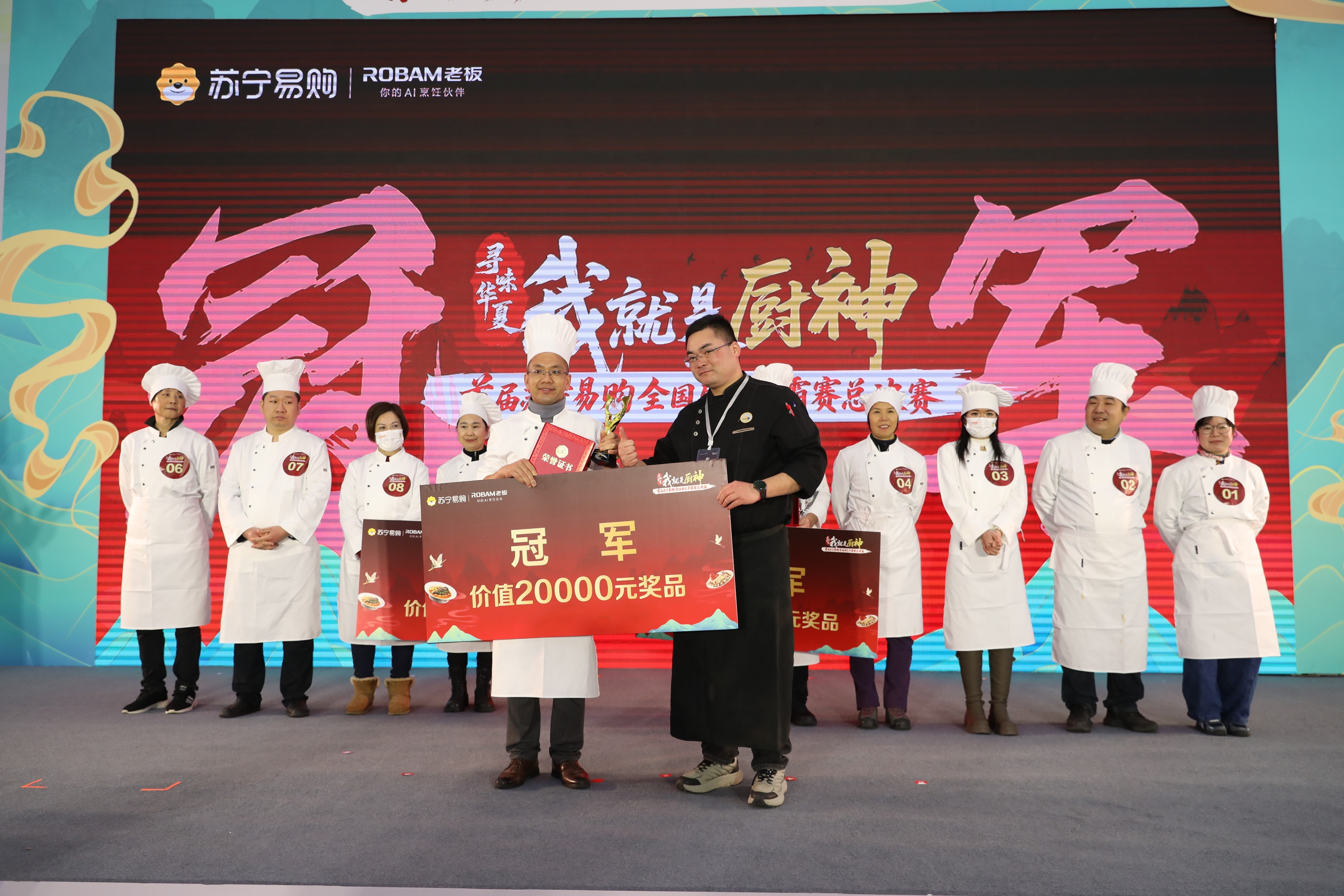 “美食+社交”点燃实体消费活力！苏宁易购创新体验式零售