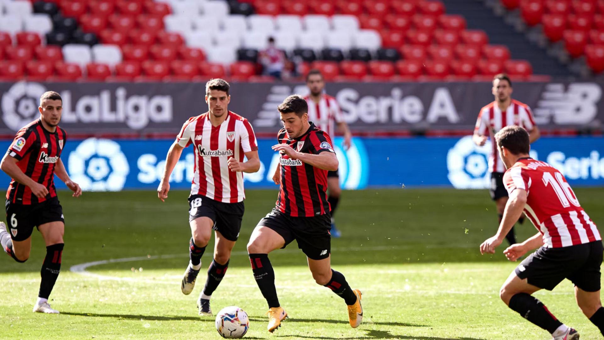 欧冠，意甲真蓝黑主场迎战巴斯克雄狮，谁能笑到最后？