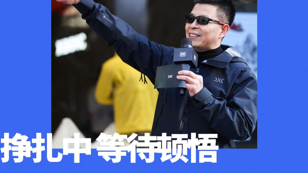 三夫张恒：风暴中顿悟，船长不肯回头