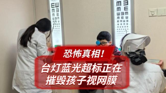 护眼灯哪个品牌最好用又实惠？高性价比十大护眼台灯品牌排行榜盘点
