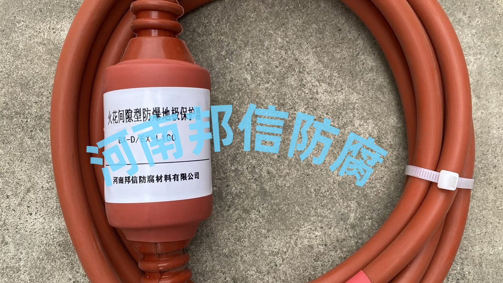 火花间隙保护器工作原理及泄放防雷优势