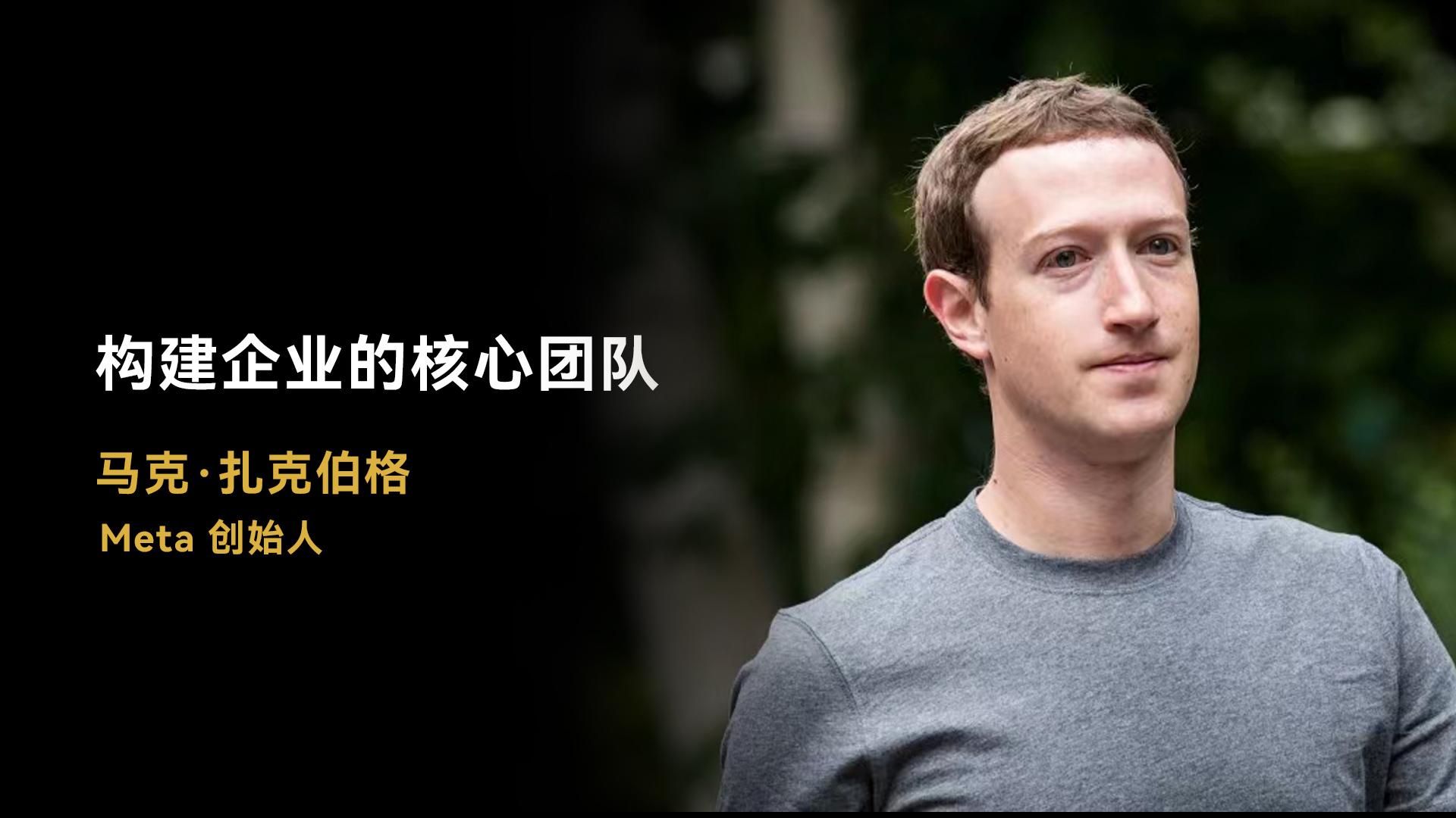 身价千亿还在写代码，初中辍学拿下世界冠军：技术极致的尽头是偏执