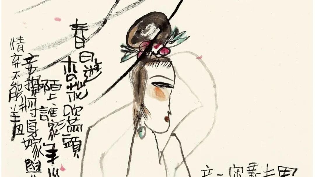 朱新建：造型是一份老老实实的技术活