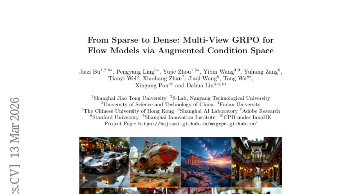 上海AI实验室等机构首创多视图强化学习训练法