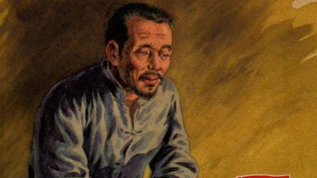 老版连环画/小人书《两块钱》
