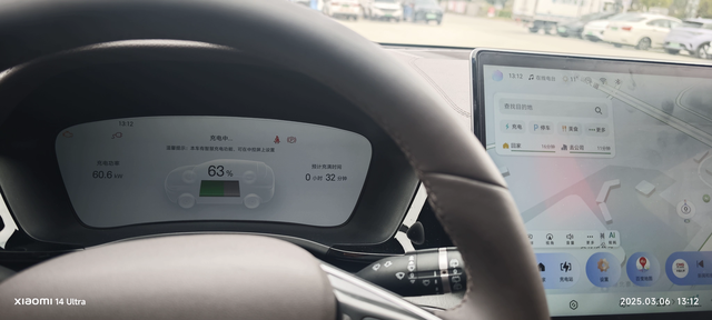 宋plusDM-i了不起
25款宋plus Dm-i160旗舰版今天充电功率都超