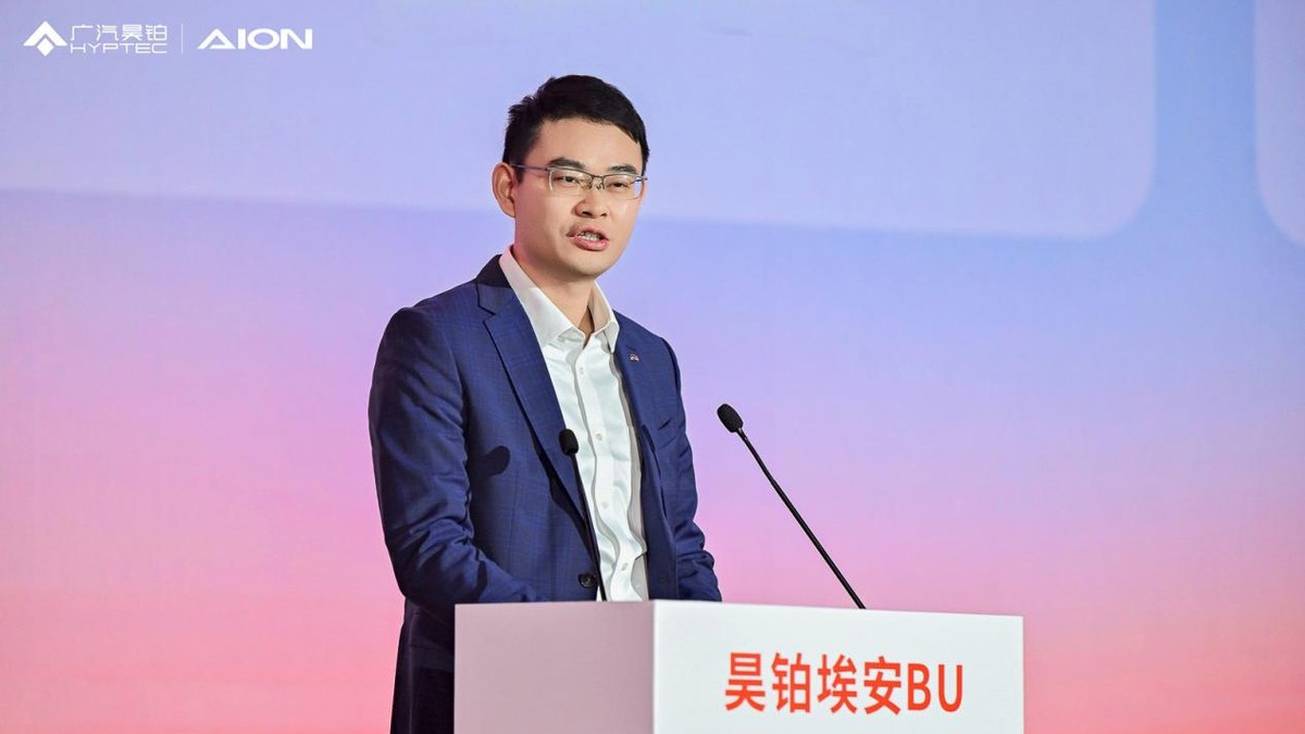 昊铂埃安BU运营持续深化，2026年1月销量同比增长63.9%