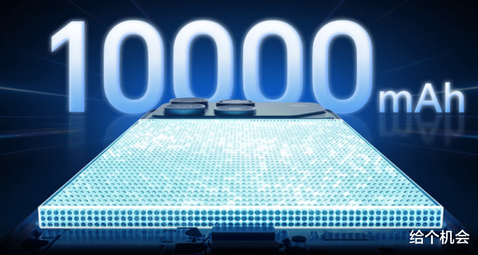 10000mAh+2k屏+2nm芯片，荣耀新机很猛啊，定价4
