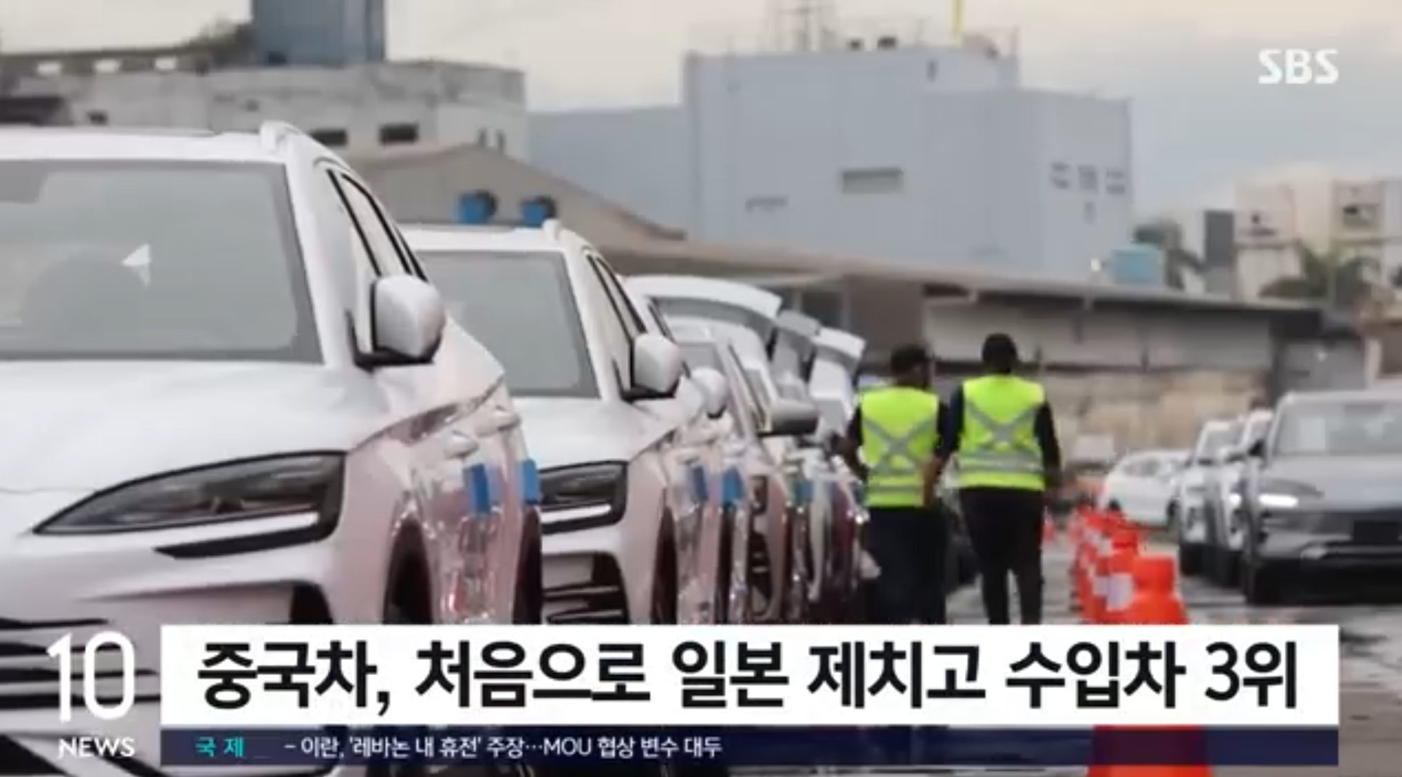 据韩国进口汽车协会数据，今年 4 月韩国进口车市场格局迎来重大变化：中国品牌新车
