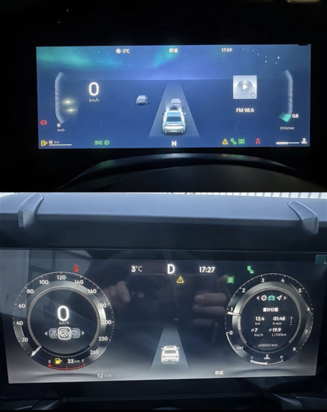 26或者27款03更新了
希望设计师把03仪表盘改回去吧 太难看了。真的看不入眼