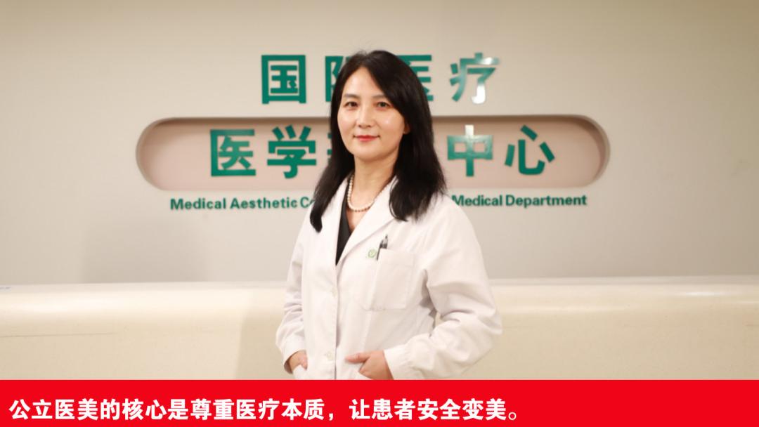 独家专访北京友谊医院禚风麟：医美的趋势一定是综合治疗