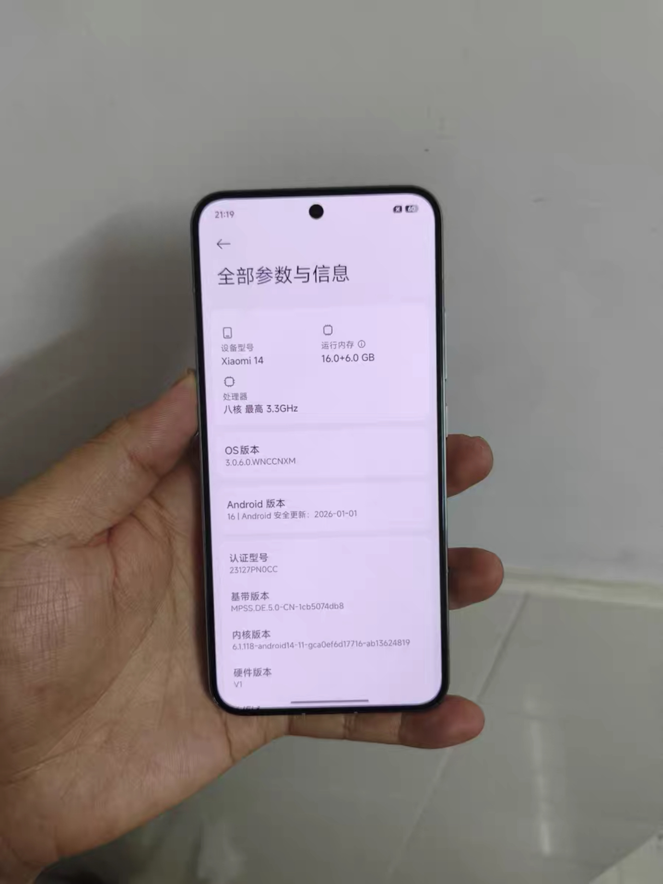 这都2026年了，不会还有人在用小米14吧？这台小屏经典，2026年日常依旧能打！