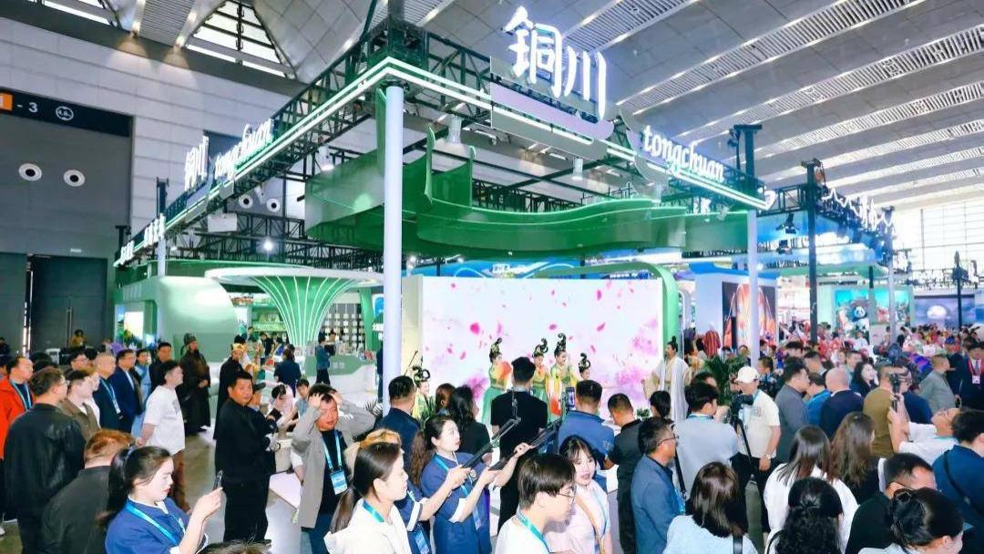 2026 西安丝路旅博会启幕 铜川 “药王故里・丝路瓷都” 文旅矩阵惊艳亮相