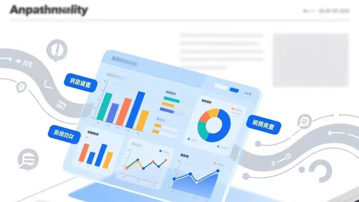 背调的时间节点：发Offer前还是入职后更稳妥？