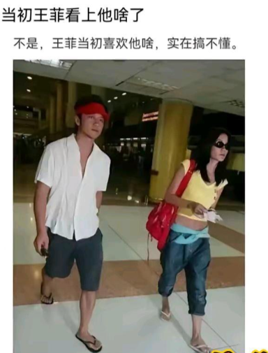 李亚鹏当年的魅力很能打啊 ​​​