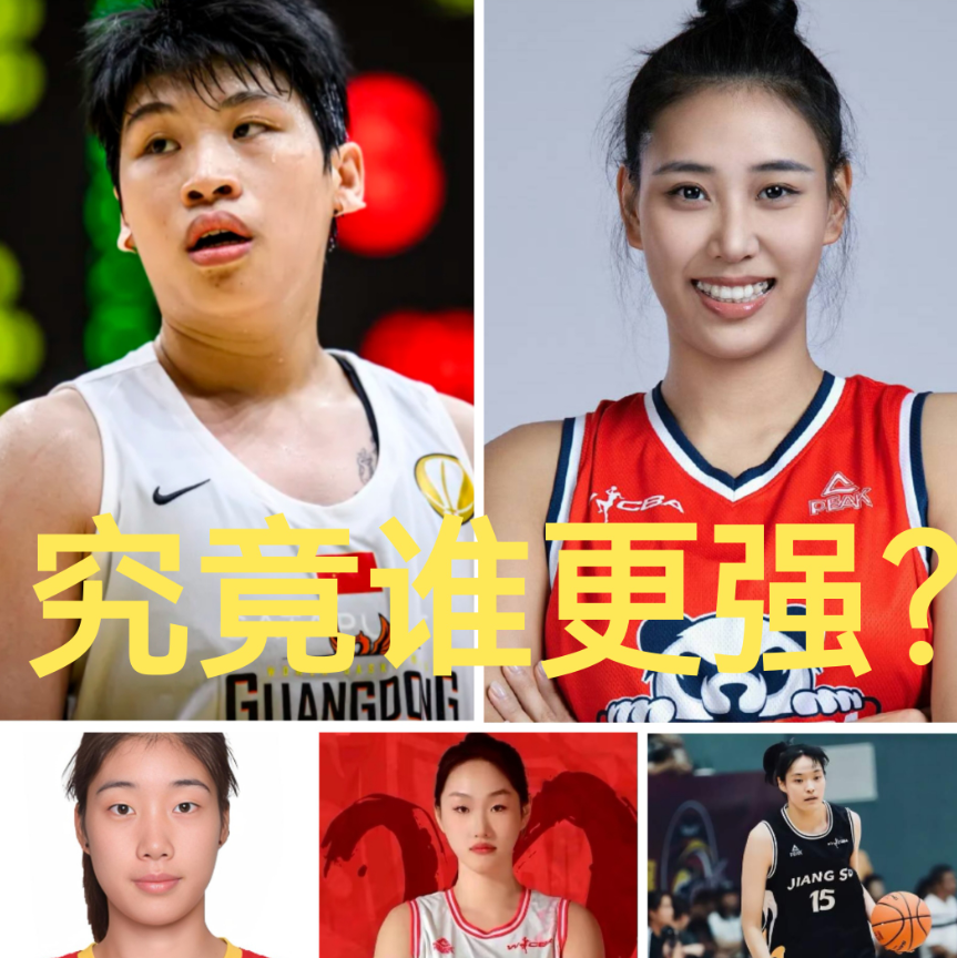 昨天中国篮协的官网公布了新一轮国家女篮的集训名单。从各个位置人选来看基本包揽了目