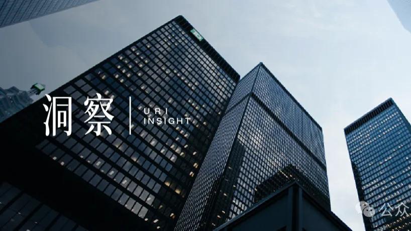 国务院定调租售同权|上海加速二手房改保租房，523套落地！