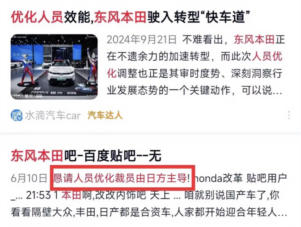 燃油车由于我国新能源汽车的异军突起，加之时局动荡原油上涨，销量确实明显不如从前了