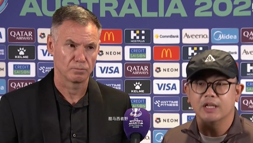 2026澳大利亚女足亚洲杯系列：八强赛前瞻中国女足vs中国台北