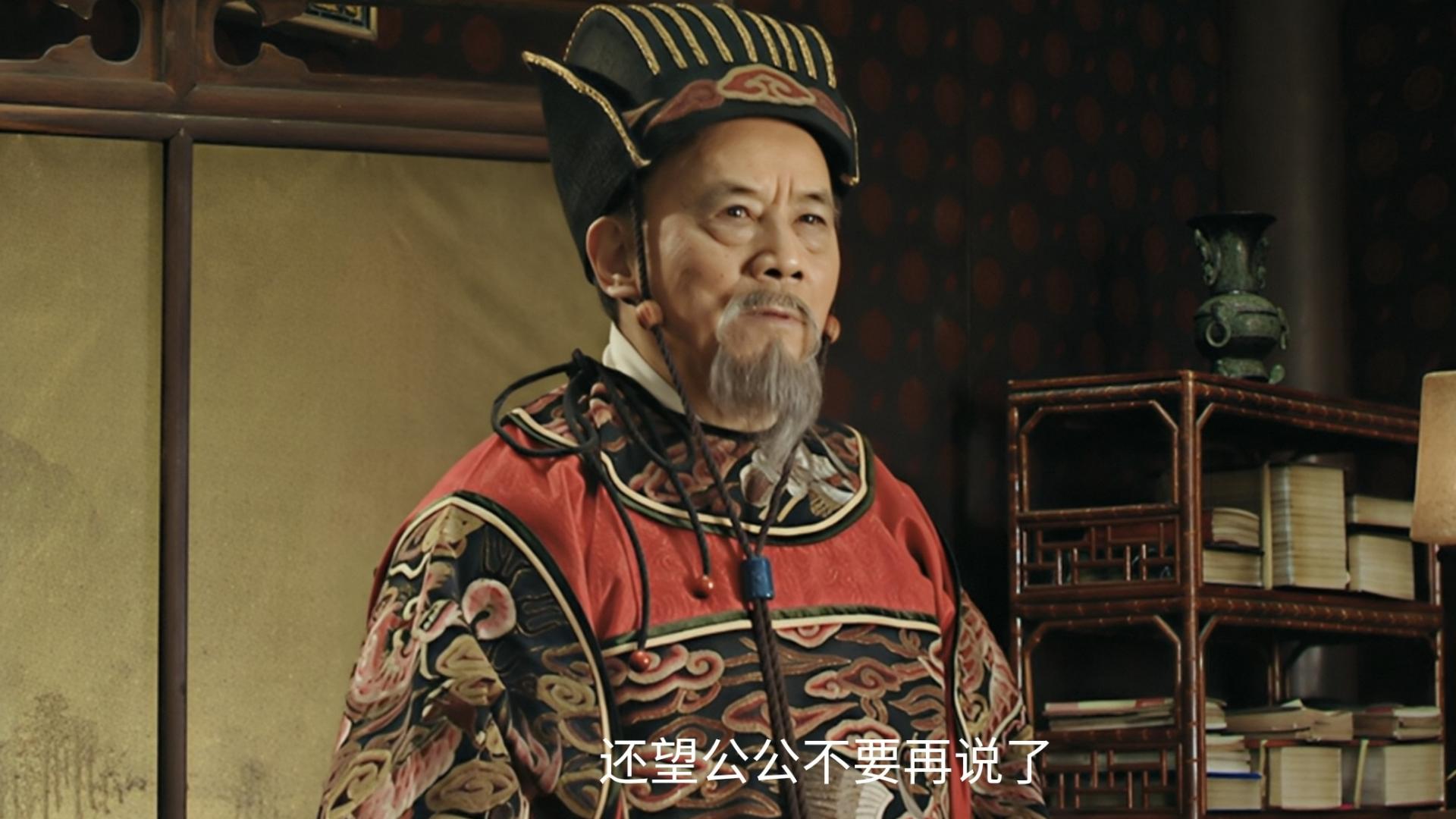 陈洪讨好反得罪徐阶：成年人的世界，体面是对游戏规则的最高忠诚