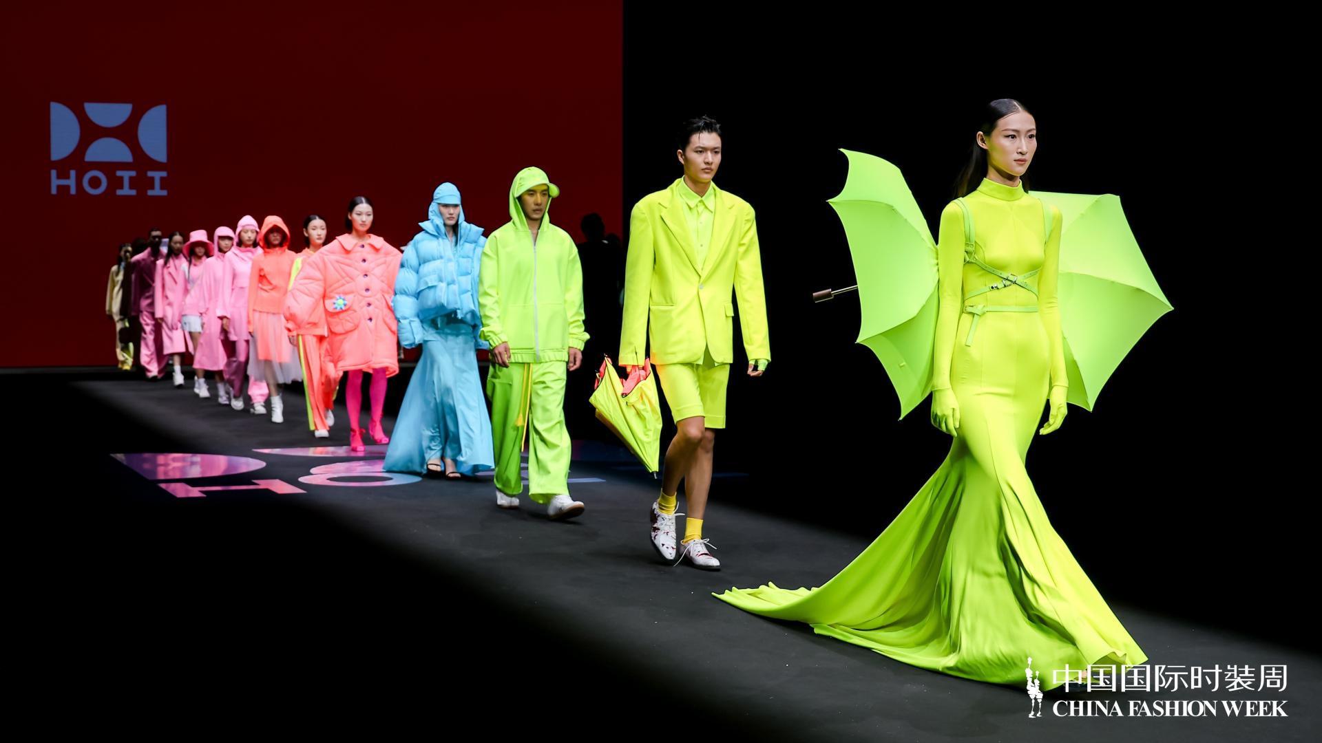 HOII 后益首度登陆中国国际时装周 「熙怡」系列亮相北京 以光为语言 打造亚洲机能时尚新标杆