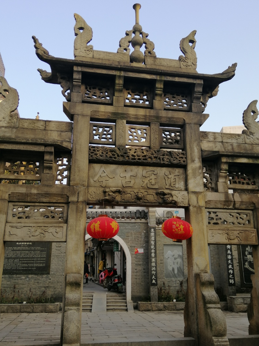 湖南文庙，考生假期来旅游打卡吧！