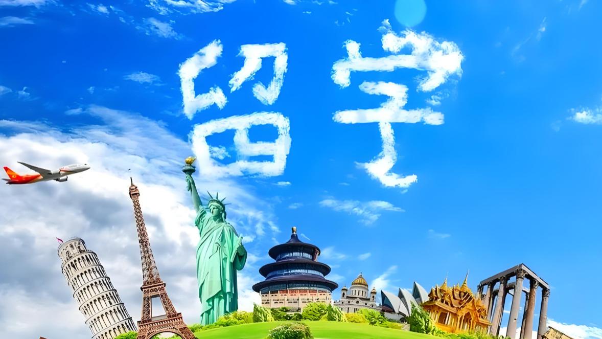 2026年比较火的亚洲留学国家有哪些