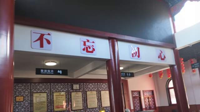 这里就是普照寺：归来的精神