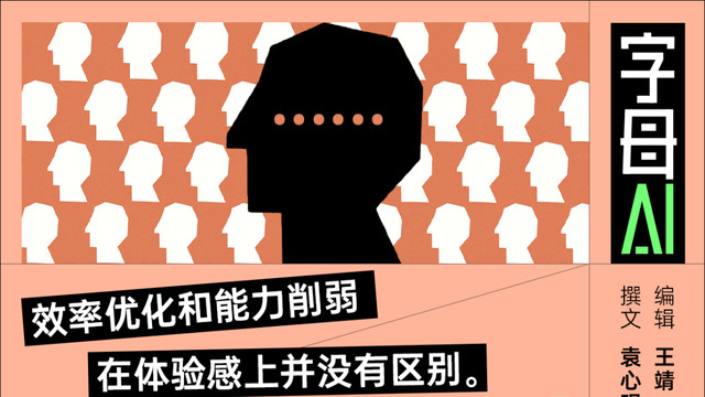 Claude变蠢了，新模型发布前的黑暗时刻？