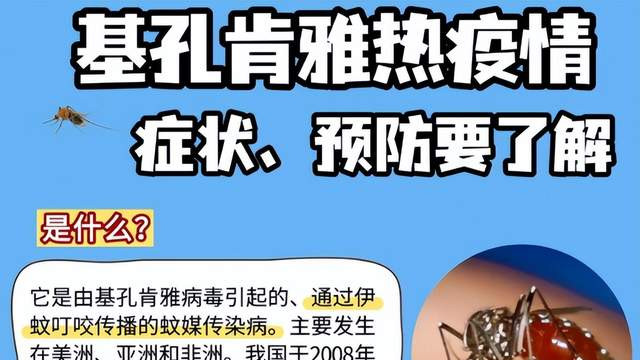 灭蚊器哪种最好？灭蚊器哪种品牌效果好？复购率超高的灭蚊器品牌排行榜前十名！买前必看