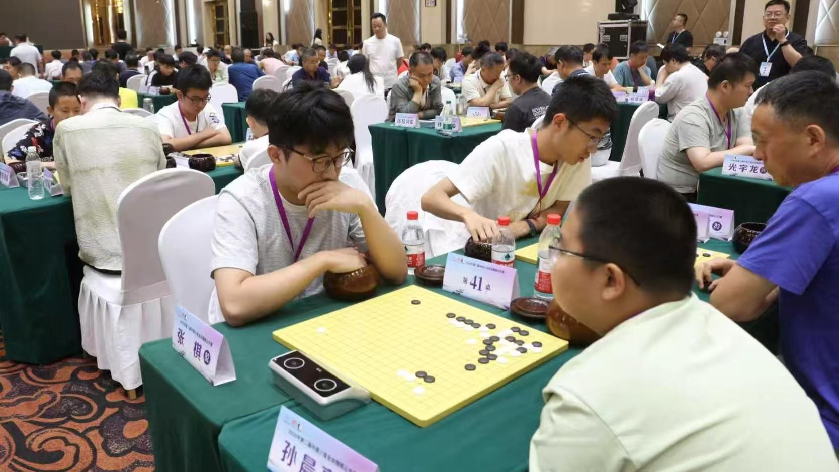 2026年第二届中部六省业余围棋公开赛太原开赛