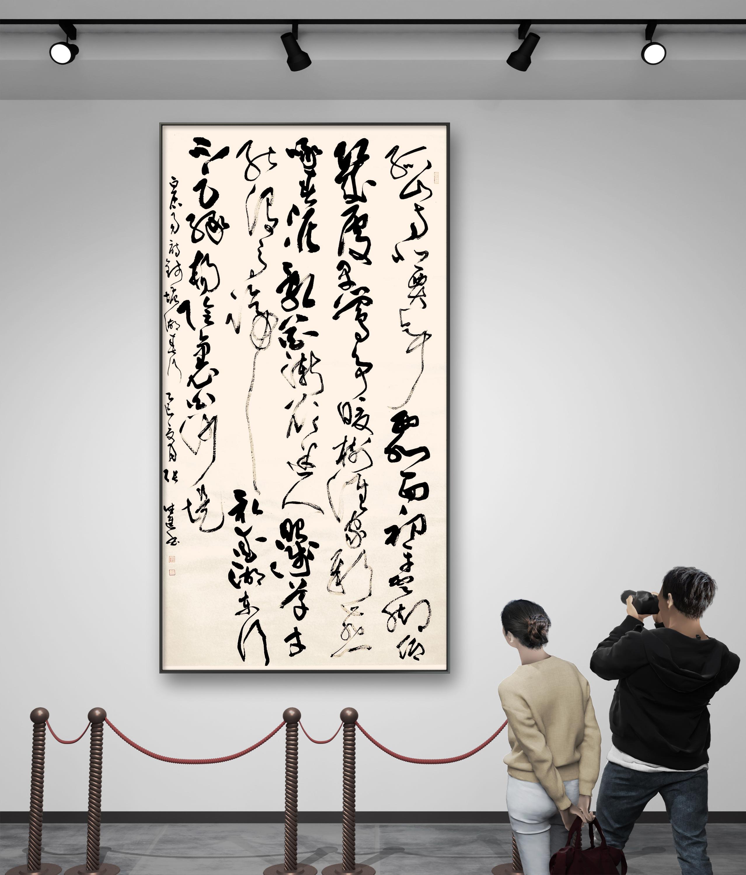 草书欣赏《钱塘湖春行》 