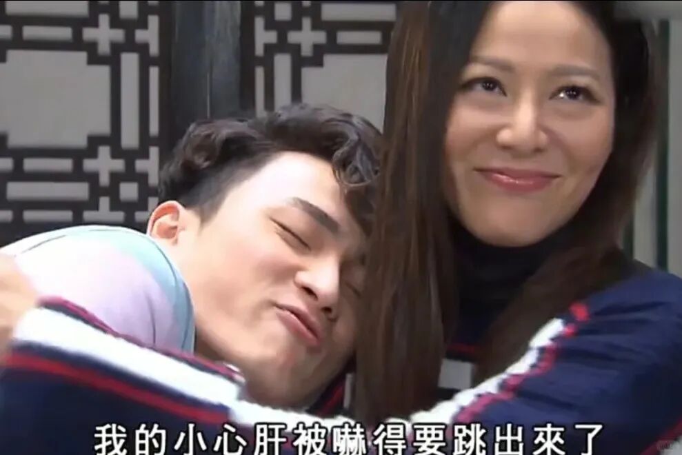 冲着江美仪看TVB综艺，却被年轻小生惊艳，难怪24岁就被高层
