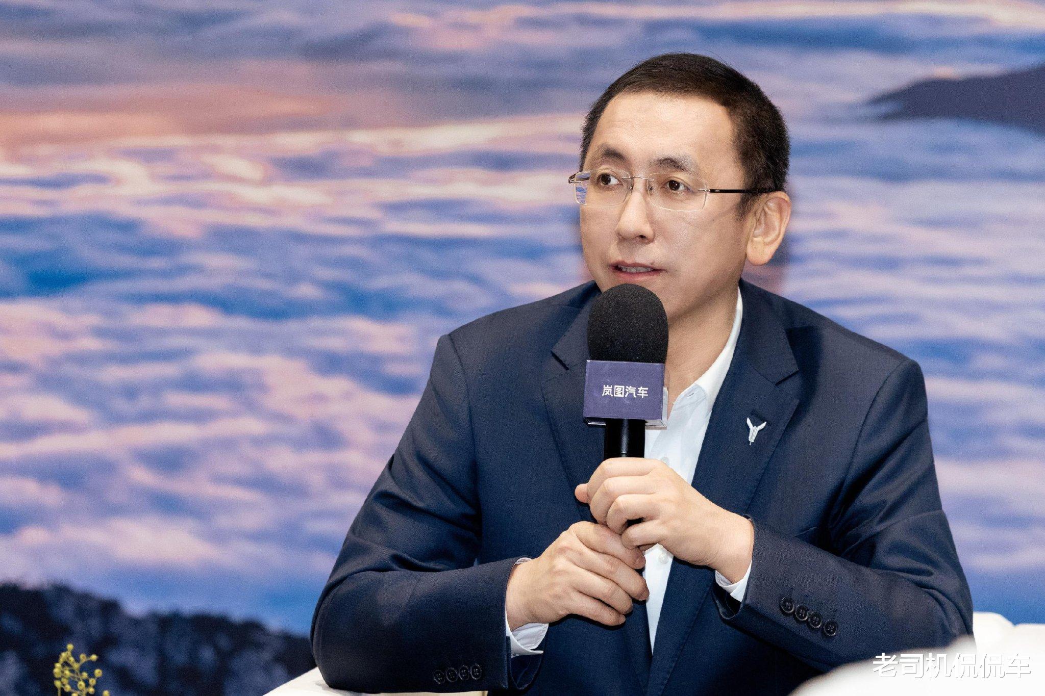 岚图汽车董事长：新来的车企把风气带坏了，广告法对这些人无效！