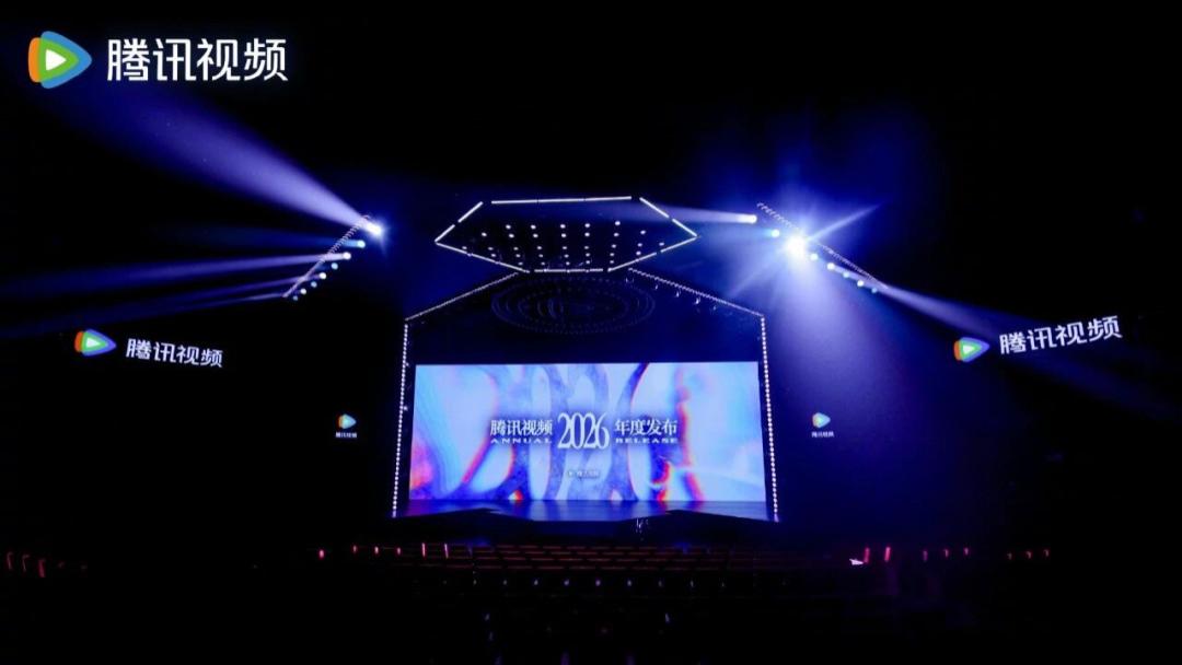 时代跃迁之下，长视频破局唯有靠「向内向远」持续蜕变